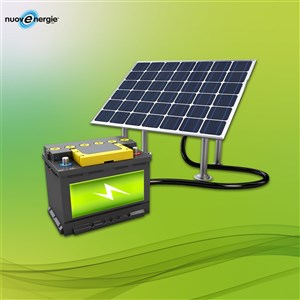 accumulatore fotovoltaico cos'è e a cosa serve